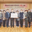 서울특별시 동작구 흑석동 주민센터 이미지