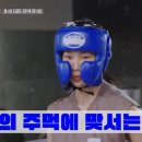 챔피언장작