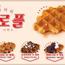 홍익점 이미지