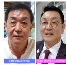 탑인셀덤