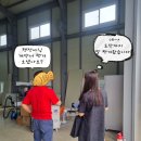 세움행정사사무소 이미지