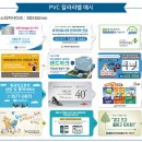 누리케어 이미지