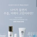 더드림메디 이미지