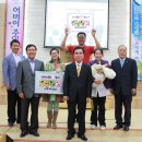 5월 8일 다자녀출산 가정 시상했습니다.-강호윤(이활란)집사.임구태(옥진미)성도 이미지