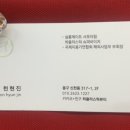 하울라스틱 이미지