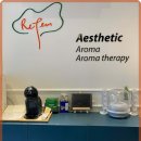 아로마테라피에스테틱 이미지
