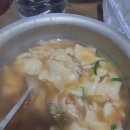 낙지한마리수제비 | 해장 끝판왕! 칼칼한 수제비 맛집낙지한마리수제비상도 내돈내산맛집 솔직후기