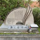 신사-214 이미지