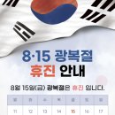 행복한신경외과의원 이미지