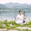 해금
