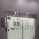 아산탑마취통증의학과의원 | 방어진아산탑마취통증의학과의원,안전한병원 인증 지정기관 선정