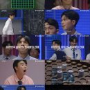 카포카피 SBS연예뉴스