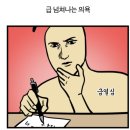 터미널분식 | 뉴욕 JFK공항 1터미널'농심 신라면 분식' 방문후기ㅣ위치부터 판매상품까지