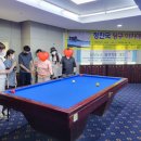 목림당구장 이미지