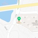 뚜레쥬르 수양아이파크점