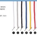 부산광역시 수영구 치매안심센터 이미지