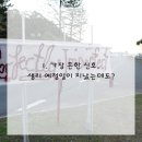 프리샤산부인과의원 이미지