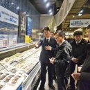 킴스클럽 앞 이미지