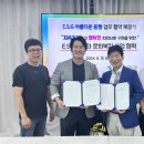 효창종합사회복지관 이미지