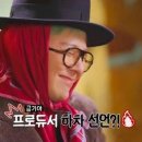 굿데이 이미지