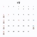 쁘니댕댕 이미지