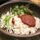 경기둘레길 여주34코스 | 경기둘레길 여주 34코스 신륵사 한강문화관 주변 맛집 카페 강아지 동반 정보