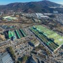 박영득 행정사사무소 이미지