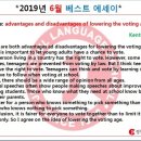 큐맥스수학학원 이미지