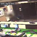 위드산림엔지니어링 이미지