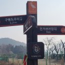 대부도 관광안내소 이미지