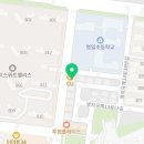 헤니영어영어교습소