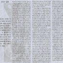 드럼통