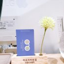 아프리카안경 구로지타워점 네이버블로그