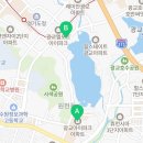 스마트해법수학NE능률영어학원