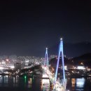 여수 밤바다 이미지