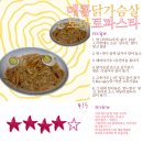 [언제든학교]여행의 정수: 홍콩영화 OST | 청년에게 ― 인생은 빗속에서 춤추는 법을 배우는 것 (11)