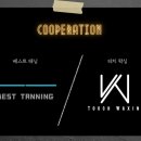 에이치필라테스&태닝 | 제휴) 용인 역북동 베스트 태닝 x 터치 왁싱