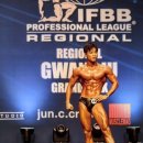 GP 휘트니스 이미지