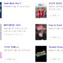 더엠뷰티셀럽