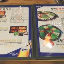 희자매숯불닭갈비 이미지