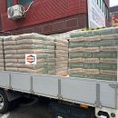 (주)주안상사 이미지