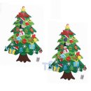 티에스테크 이미지