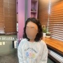최원화벨레사 네이버블로그