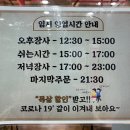 대국상회 이미지