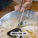 포곡로246번길 이미지