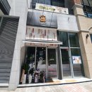 가람제빵소 이미지