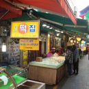 남춘천대형약국 이미지