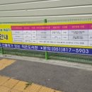 샌드위치데이 이미지