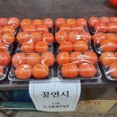 연아청과