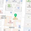 계양구 계산동 한의원 영재한의원 위치 오는길 후기